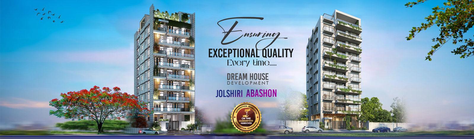 Dream House Development banner