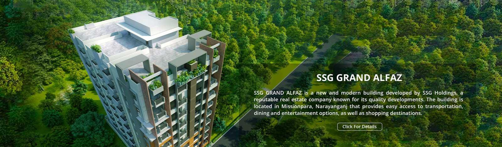 SSG Holdings Limited banner