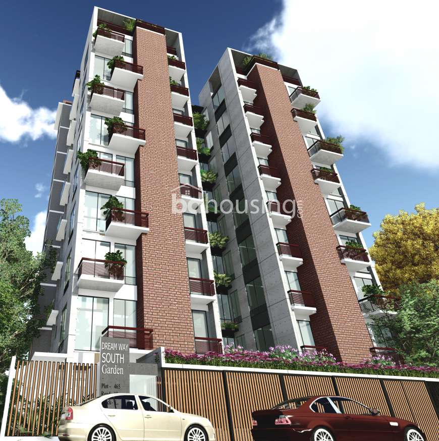 আফতাব নগর F ব্লকে দক্ষিন মুখী ১৫০০ ব:ফু: ফ্ল্যাটের জমির শেয়ার বিক্রি চলছে, Apartment/Flats at Aftab Nagar