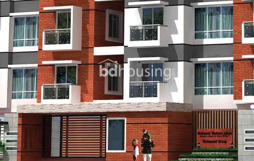 Richmond Shaheen's Dream, Duplex Home at Bashundhara R/A