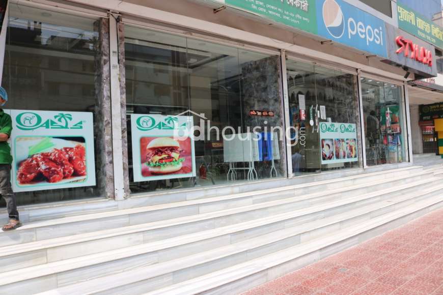 Shahabuddin Plaza, Showroom/Shop/Restaurant at Adabor