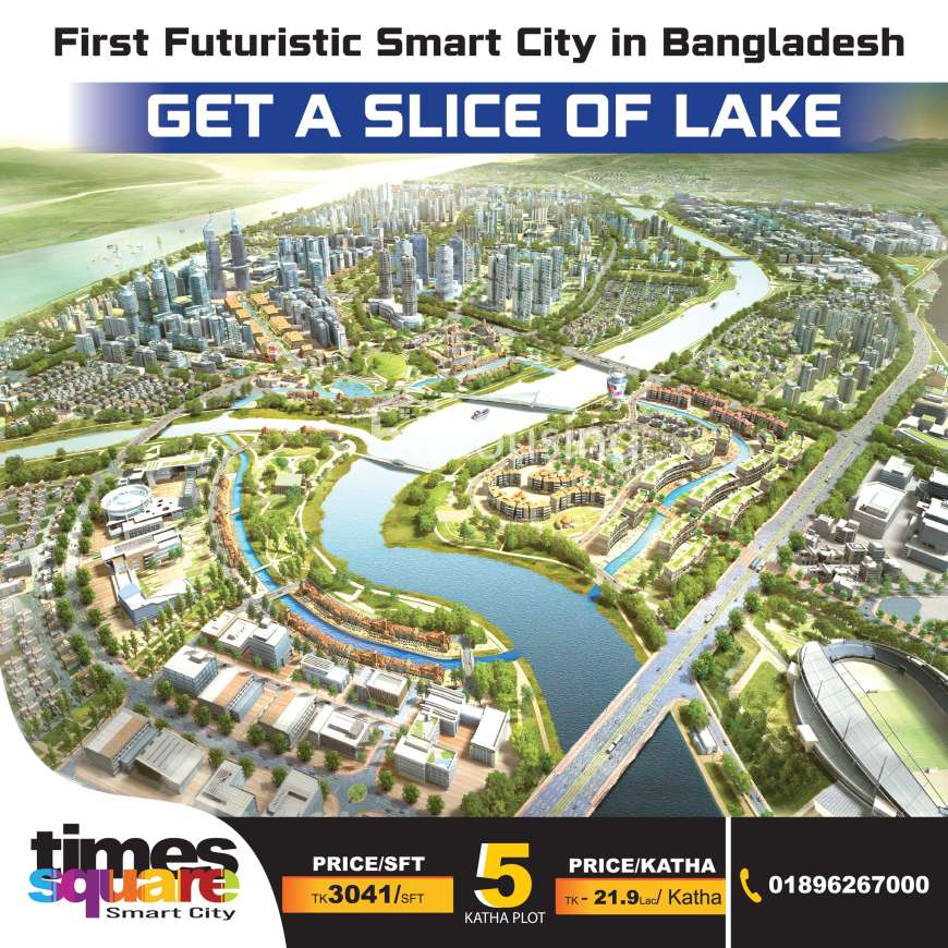 Times Square Smart City, Residential Plot at Purbachal
