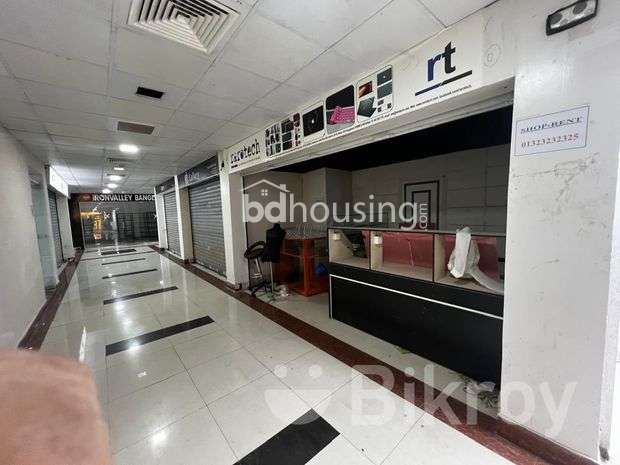 Shimanto Shambhar (Rifles Square), Showroom/Shop/Restaurant at Dhanmondi