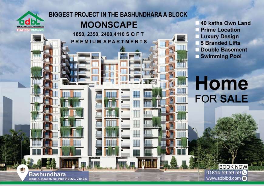 MOONSCAPE, Apartment/Flats at Bashundhara R/A