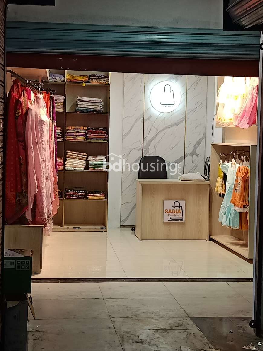 Basic nur KAZI shopping complex , Showroom/Shop/Restaurant at Matuail