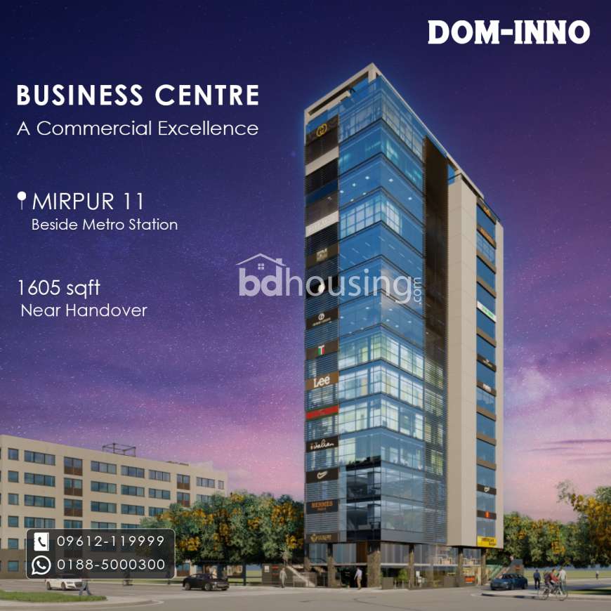 DOM-INNO Business Center, Apartment/Flats at Mirpur 11
