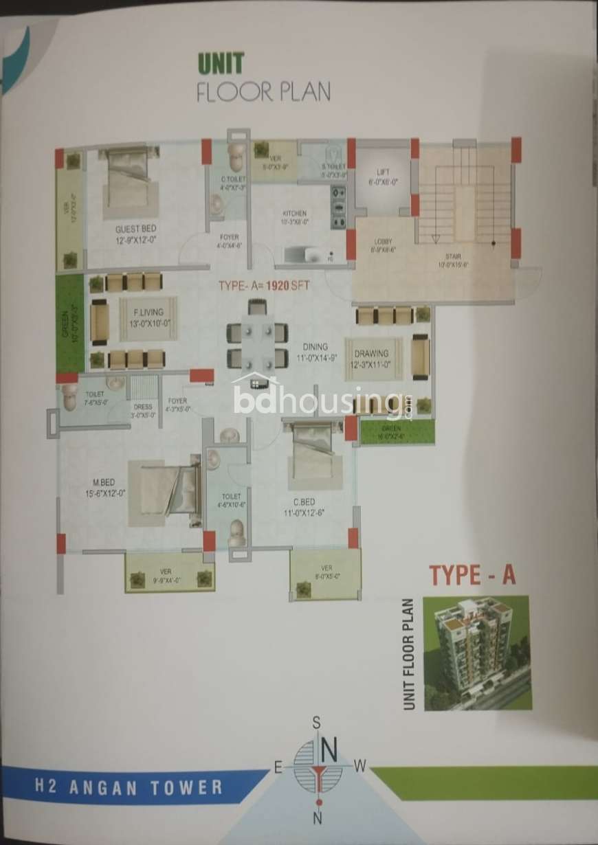 H2 Tower, Apartment/Flats at Bashundhara R/A