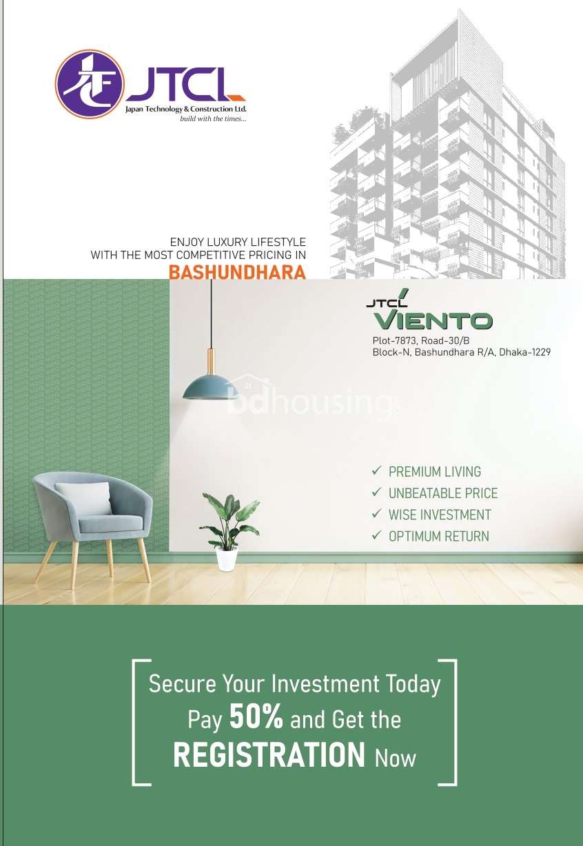 JTCL Viento, Apartment/Flats at Bashundhara R/A