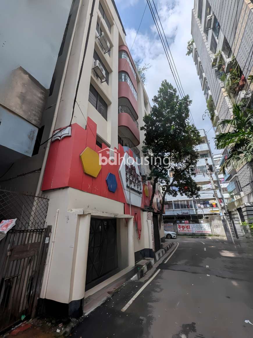 Commercial Property For Rent, Office Space at Mohammadpur