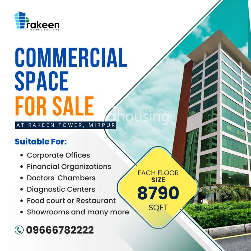 Rakeen Tower, Office Space at Mirpur 13