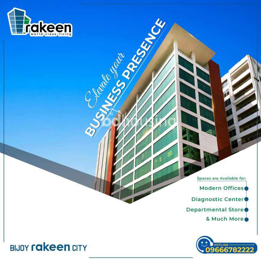 Rakeen Tower, Office Space at Mirpur 13