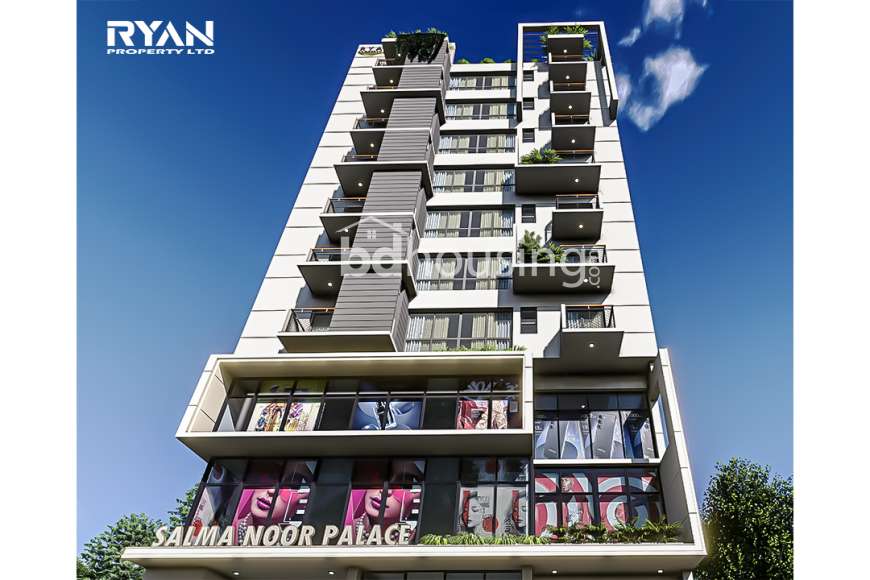 Ryan's Salma Noor Palace, Apartment/Flats at Uttara