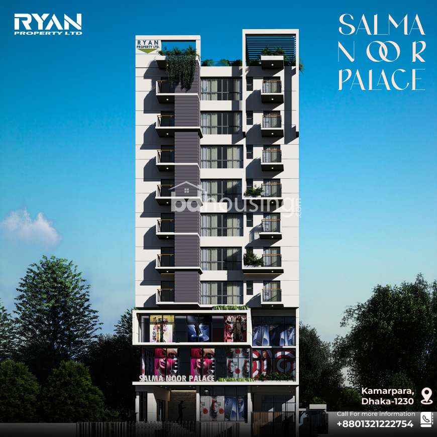 Ryan's Salma Noor Palace, Apartment/Flats at Uttara