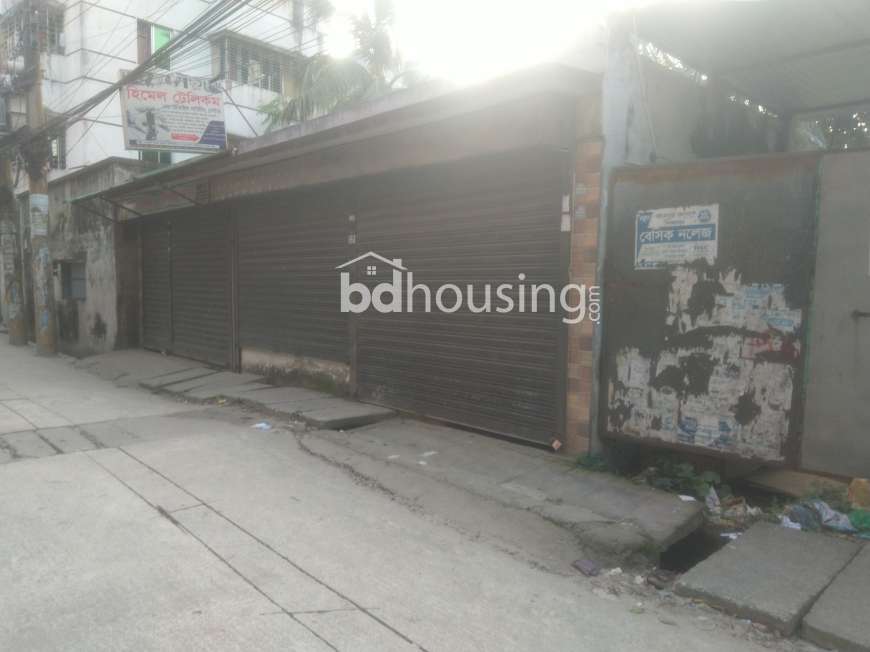 Sk Abdur Rahman, Office Space at Sonadanga