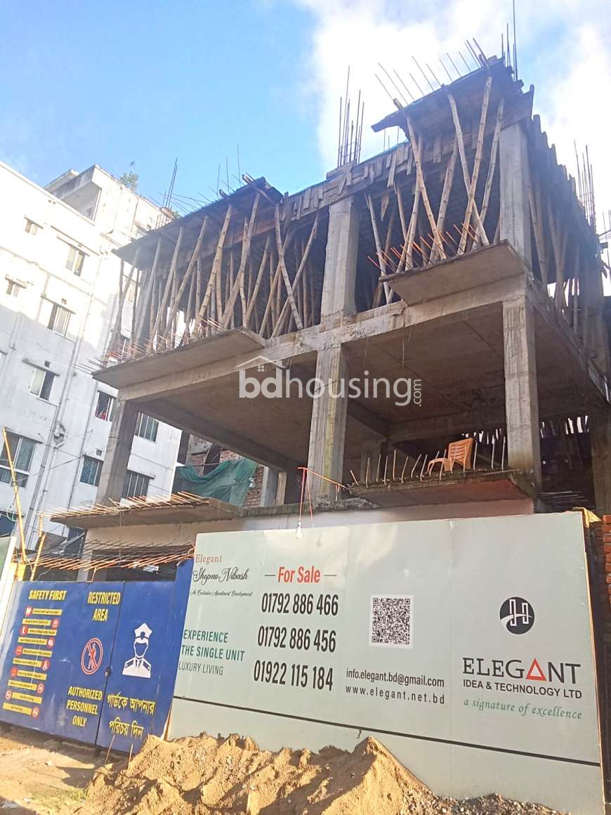 Elegant Shopno Nibash, Apartment/Flats at Aftab Nagar