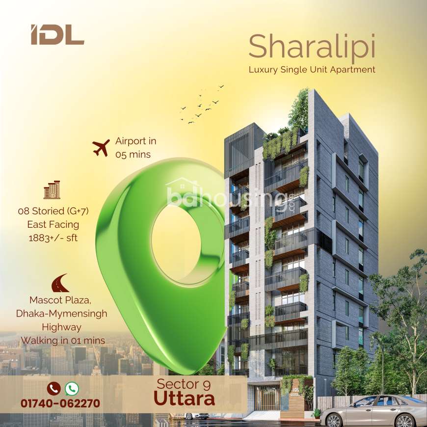 IDL Sharalipi, Apartment/Flats at Uttara