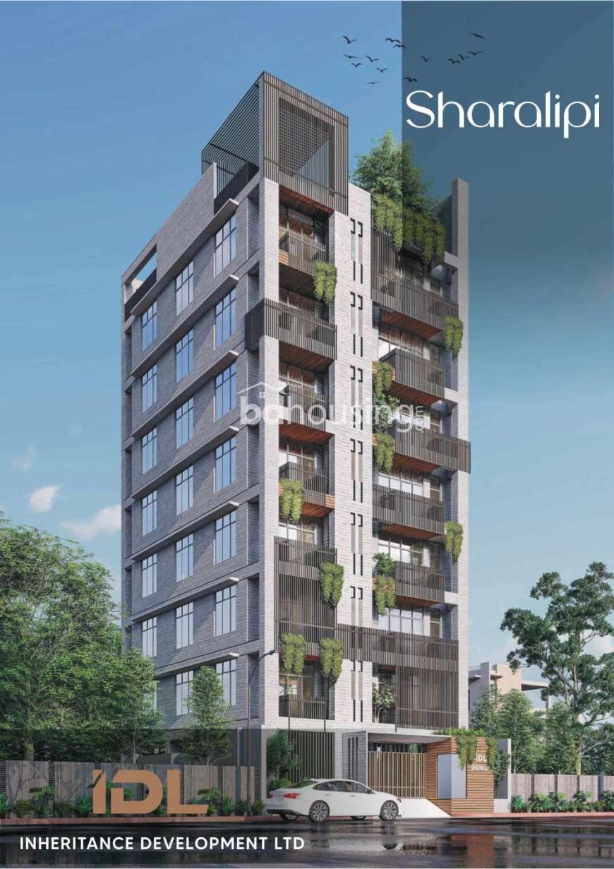 IDL Sharalipi, Apartment/Flats at Uttara