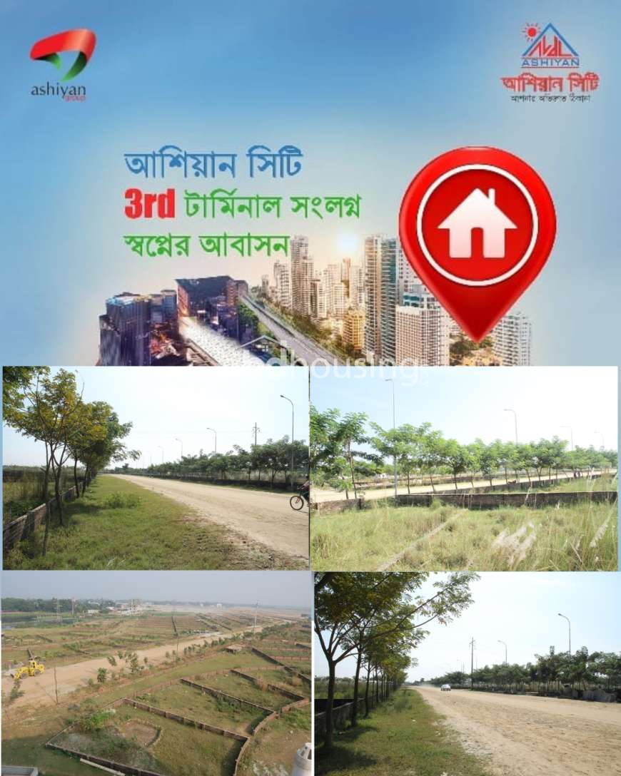 Ashiyan City , Residential Plot at Dakshin khan