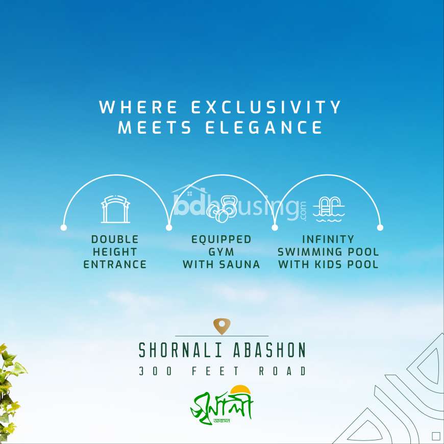 The Grand Aangan, Apartment/Flats at Shornali Abashon