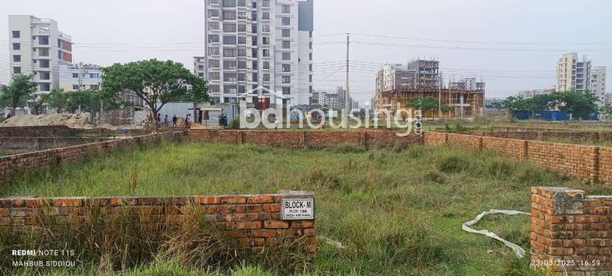 The Oasis Residence, Land Sharing Flat at Bashundhara R/A