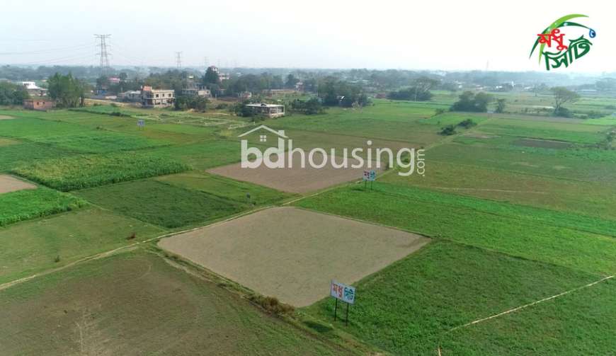 Modhu City, Residential Plot at Mohammadpur