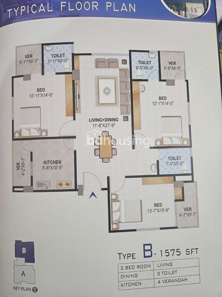 Confident Siddikaloy, Apartment/Flats at Shyamoli