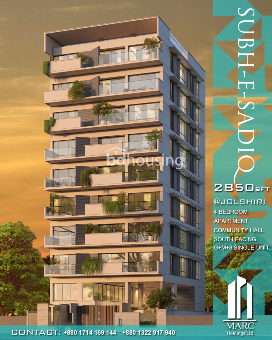 MARC Subh-E-Sadiq, Apartment/Flats at Jolshiri Abason
