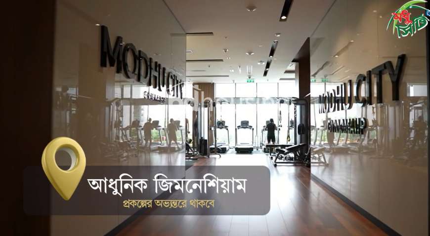 Modhu City, Residential Plot at Mohammadpur