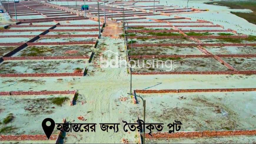 Probashi palli group , Residential Plot at Narayangonj Sadar