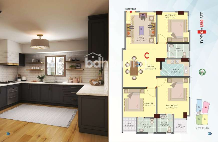 Nagar Chayaneer, Apartment/Flats at Mohammadpur