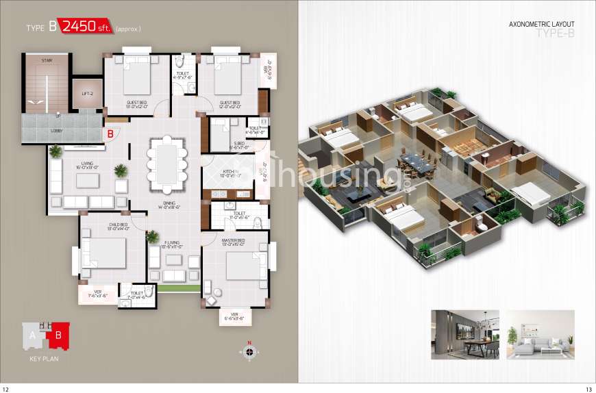 Nagar Dolonchapa, Apartment/Flats at Bashundhara R/A