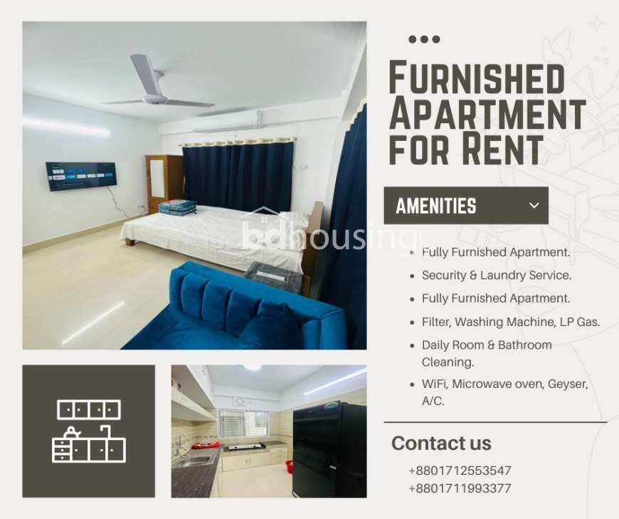 2 bhk, Apartment/Flats at Bashundhara R/A