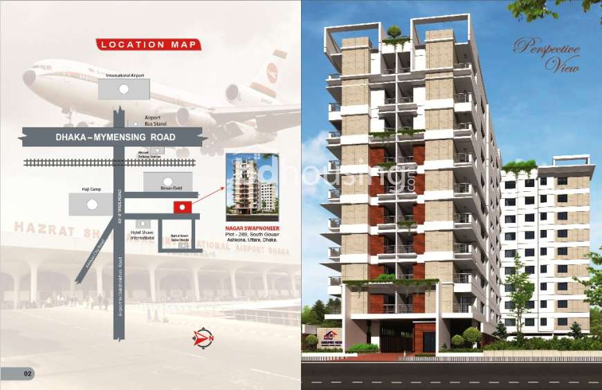 Nagar Swapnoneer, Apartment/Flats at Ashkona