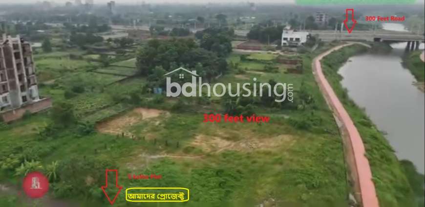 New Home, Land Sharing Flat at Purbachal