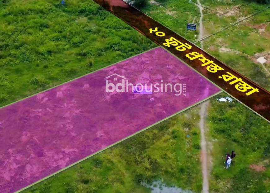 রাওদাহ টাওয়ার, Land Sharing Flat at Uttar Khan