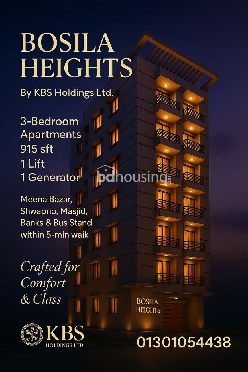 Bosila Heights, Apartment/Flats at Basila