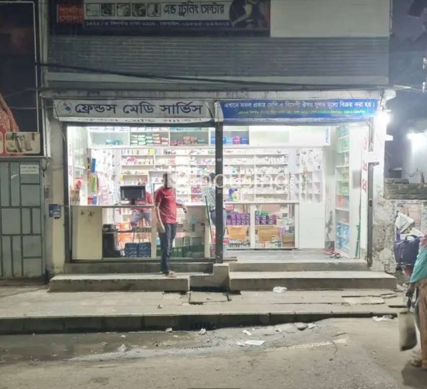Rayat shops, Showroom/Shop/Restaurant at Khilgaon