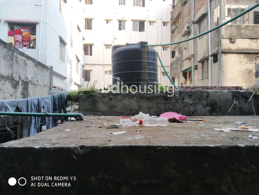 Rehana, Independent House at Jatrabari