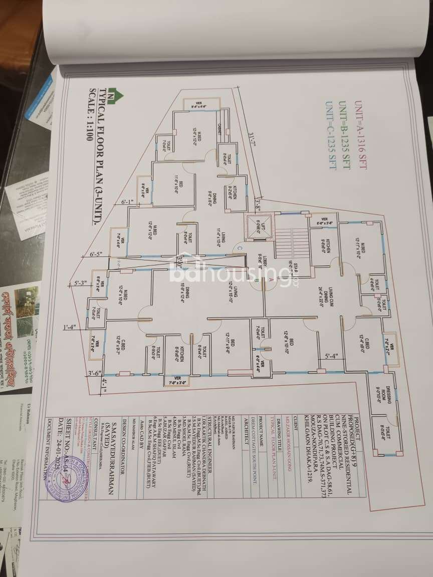 Partnership , Land Sharing Flat at Basabo