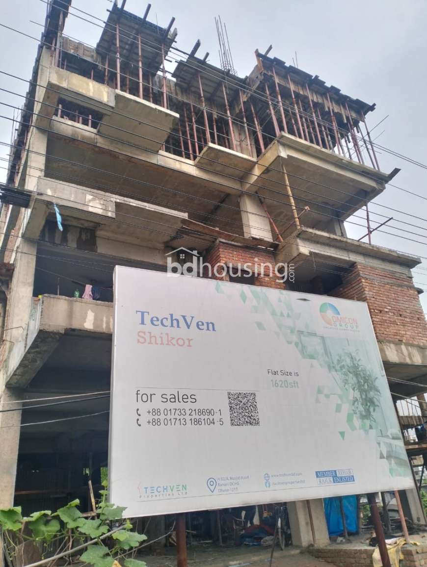 Techven Shikor, Apartment/Flats at Bashundhara R/A