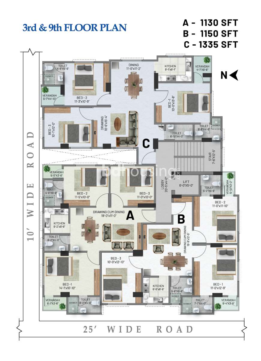 The Teacher's Lodge, Apartment/Flats at Khilgaon