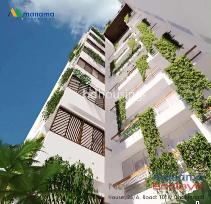 Manama Enclave, Apartment/Flats at Dhanmondi