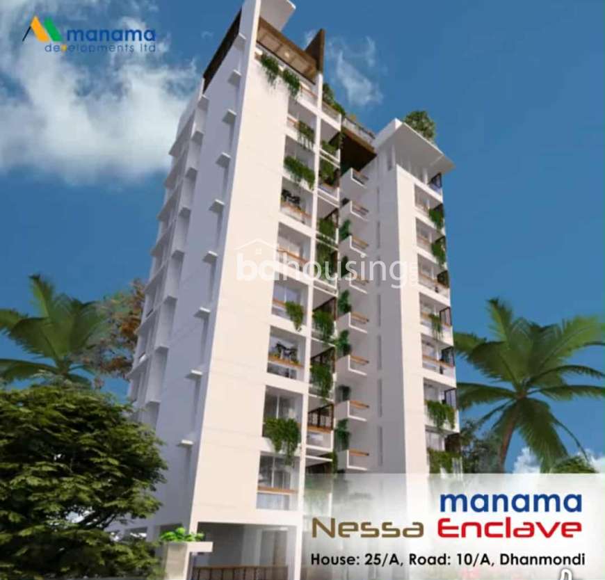Manama Enclave, Apartment/Flats at Dhanmondi