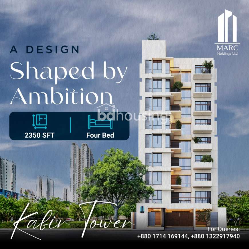 MARC Kabir Tower, Apartment/Flats at Bashundhara R/A