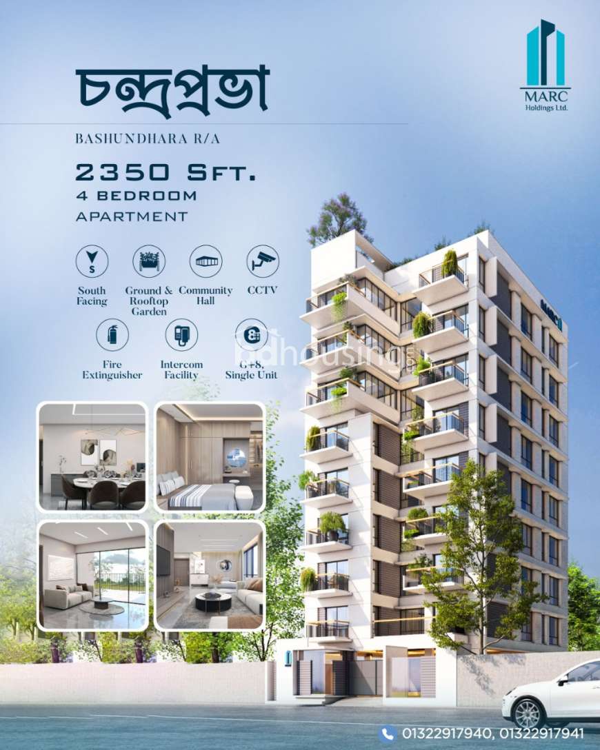 MARC Chondroprobha, Apartment/Flats at Bashundhara R/A