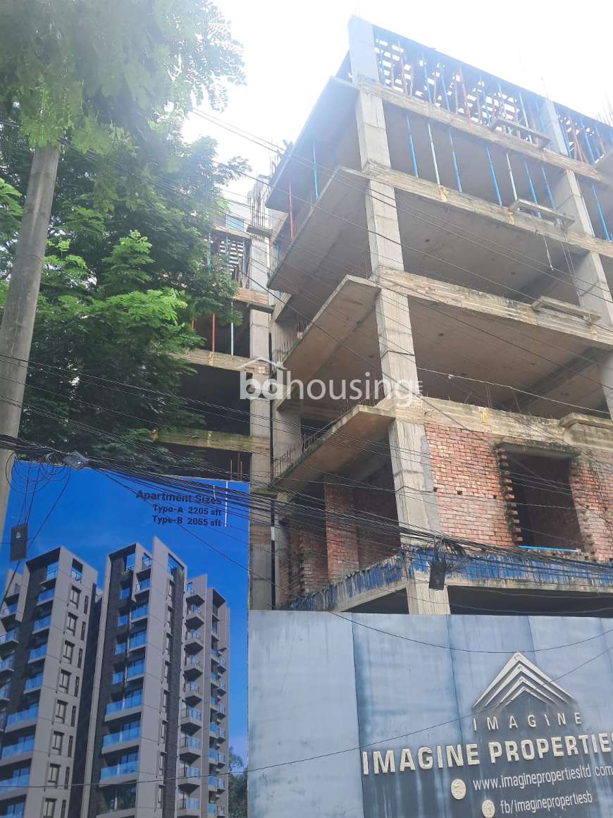 ২০৫৫ বর্গ ফুটের প্রায়রেডি ফ্ল্যাট বিক্রয় @ বসুন্ধরা, Apartment/Flats at Bashundhara R/A