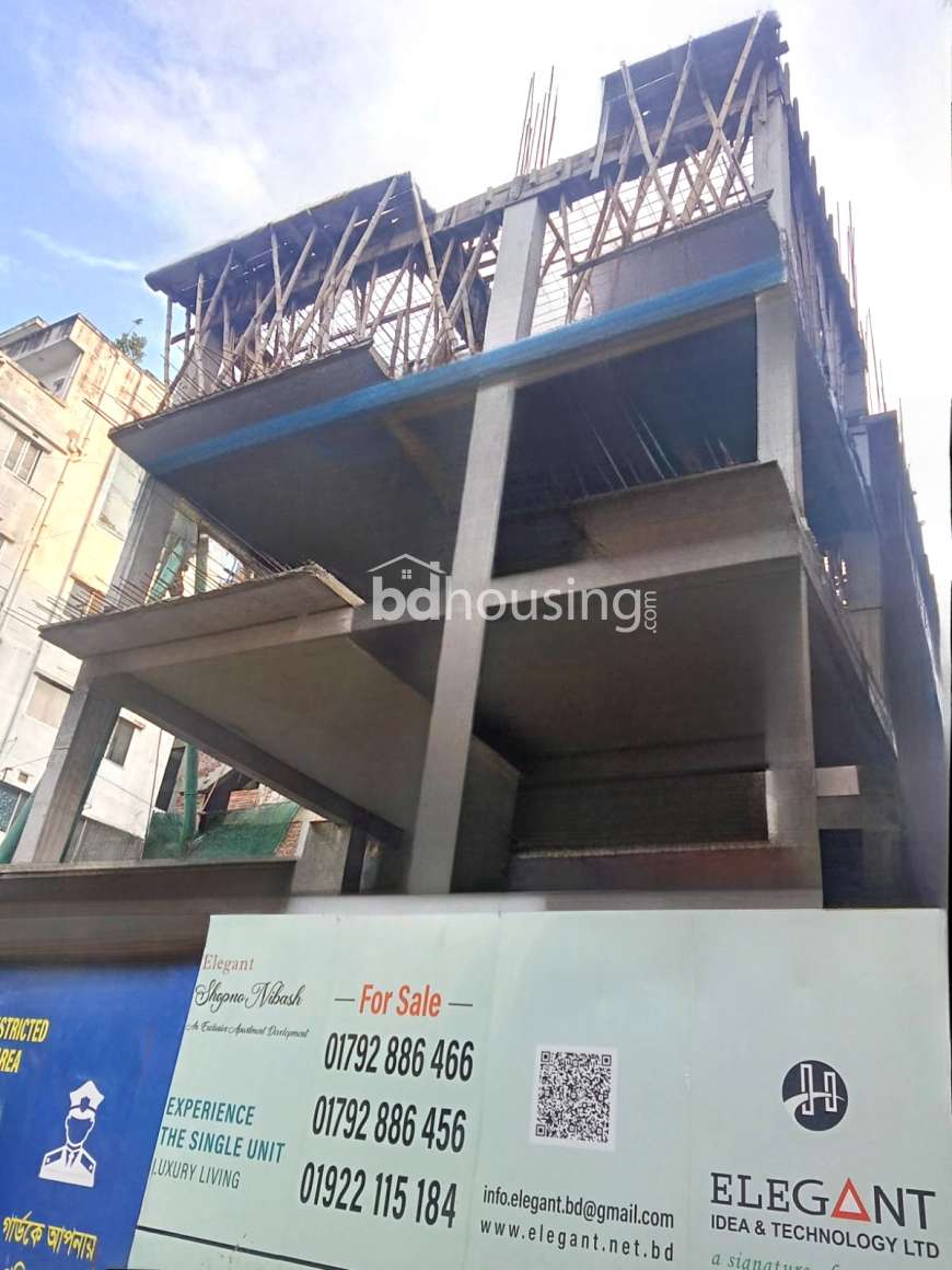 ELEGANT SHOPNO NIBASH , Apartment/Flats at Aftab Nagar