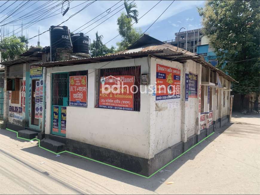 House, Commercial Plot at College Road