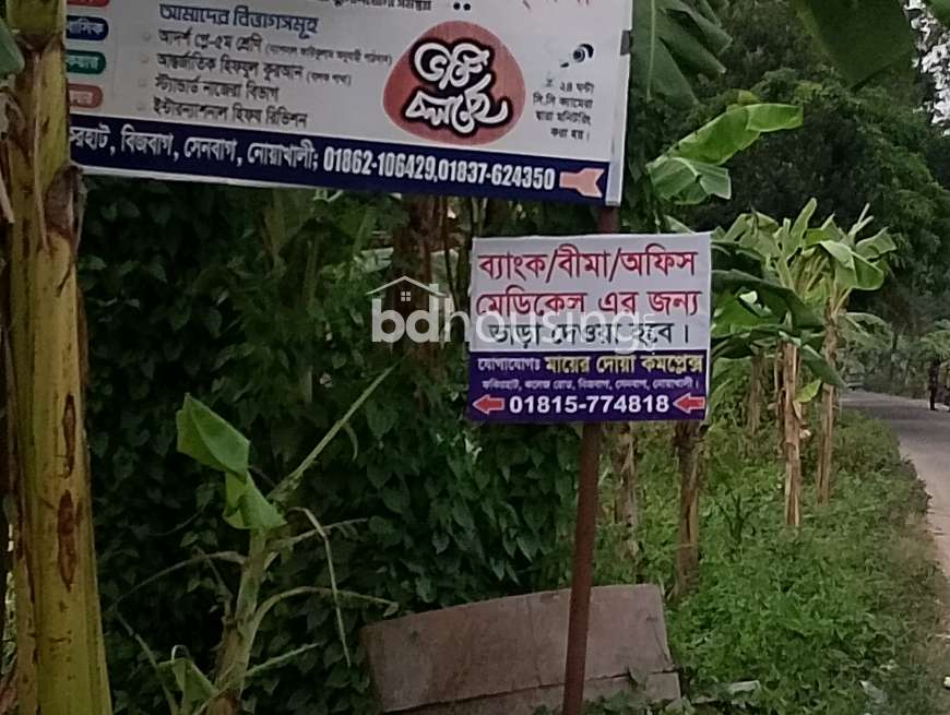 মায়ের দোয়া কমপ্লেক্স , Apartment/Flats at Maijdee