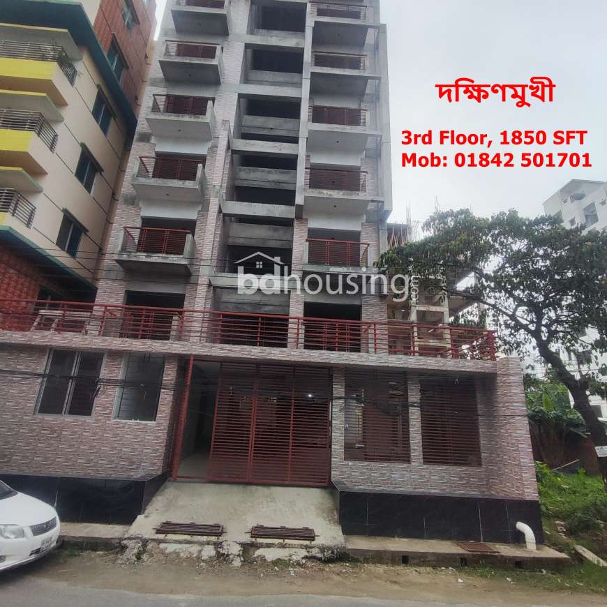 Rotna Mahal, Apartment/Flats at Bashundhara R/A